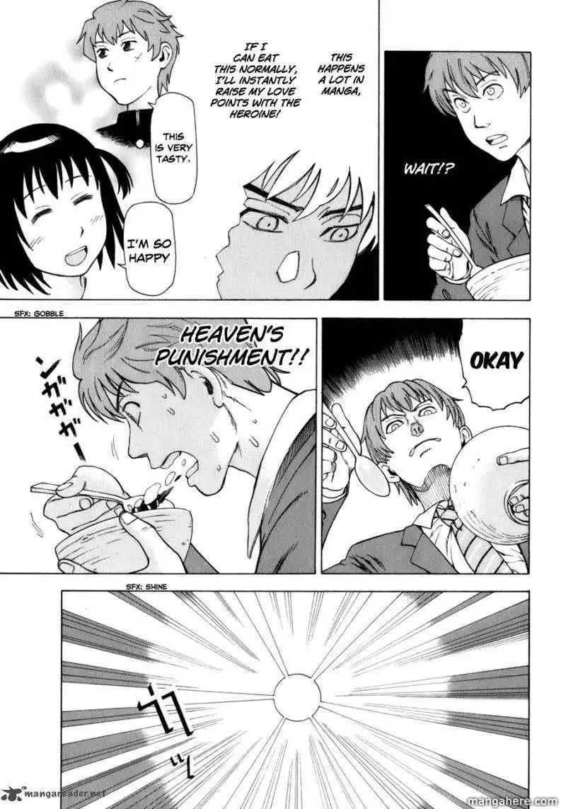 Soredemo Machi wa Mawatteiru Chapter 27 12